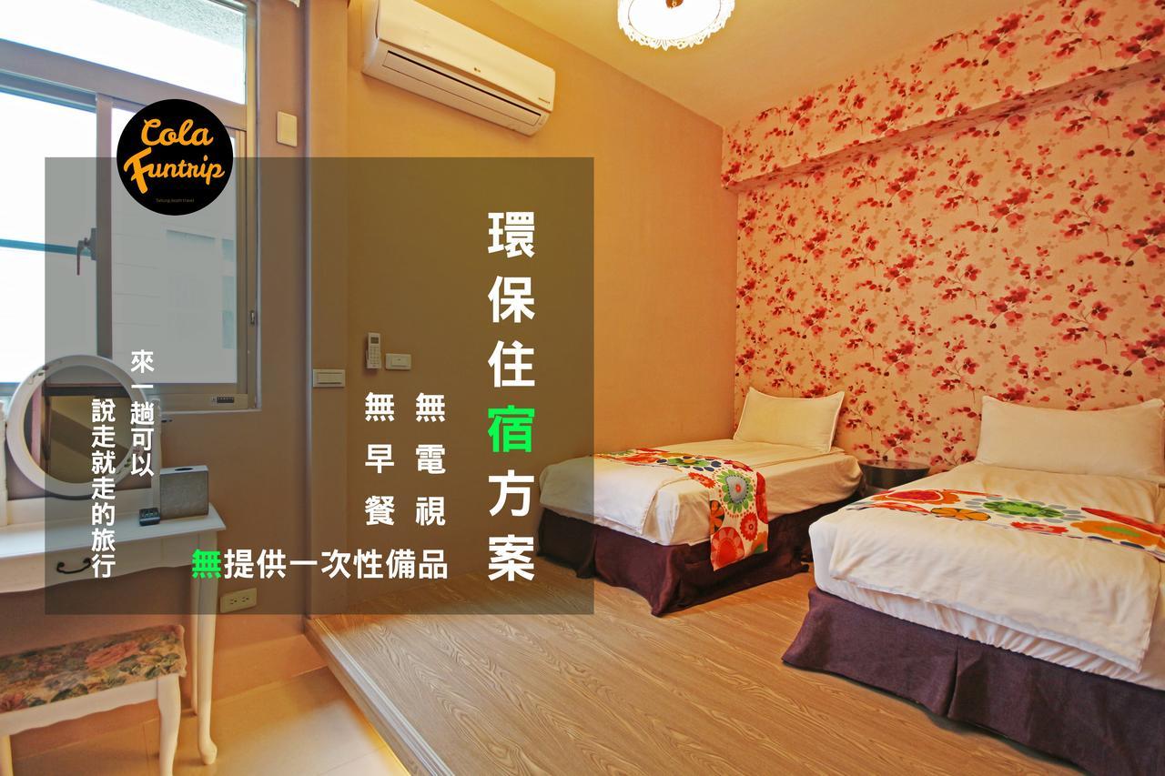 Fun Trip - 奧斯卡智能入住民宿 L 附設汽機車租賃行程建議 L T'ai-tung Kültér fotó