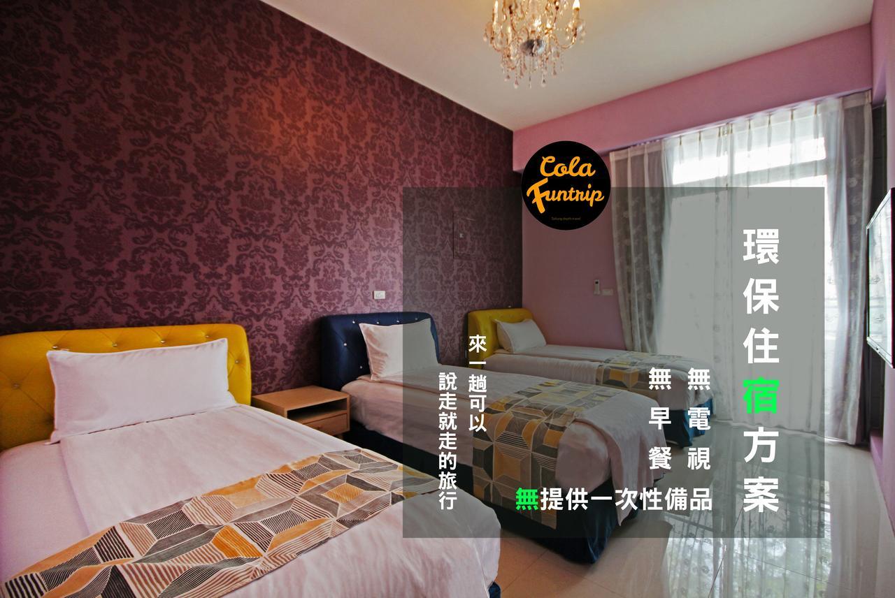 Fun Trip - 奧斯卡智能入住民宿 L 附設汽機車租賃行程建議 L T'ai-tung Kültér fotó