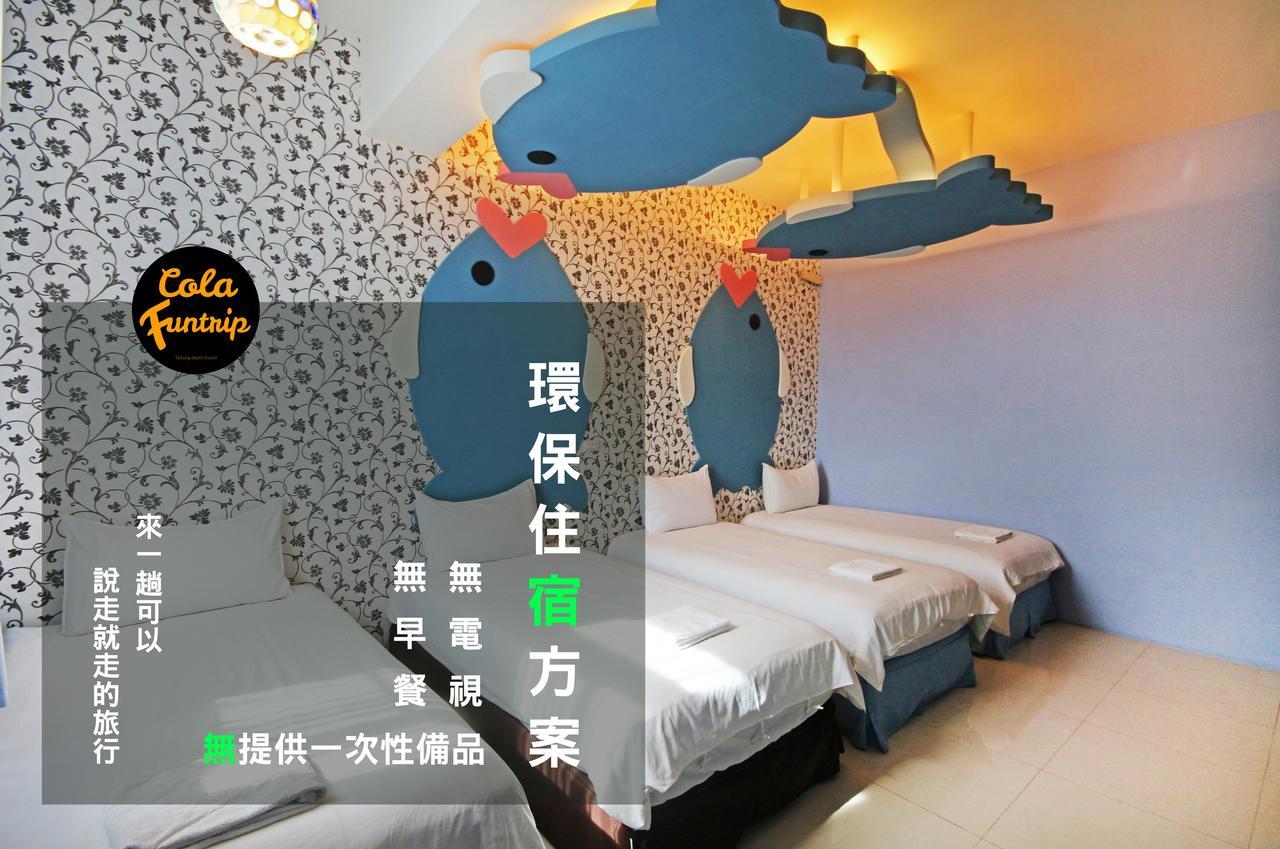 Fun Trip - 奧斯卡智能入住民宿 L 附設汽機車租賃行程建議 L T'ai-tung Kültér fotó