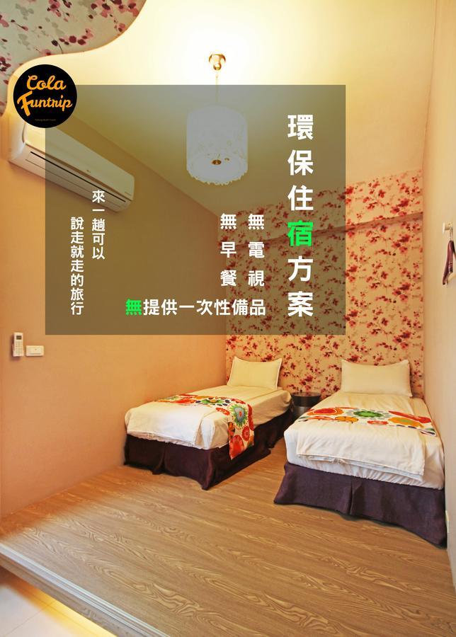 Fun Trip - 奧斯卡智能入住民宿 L 附設汽機車租賃行程建議 L T'ai-tung Kültér fotó