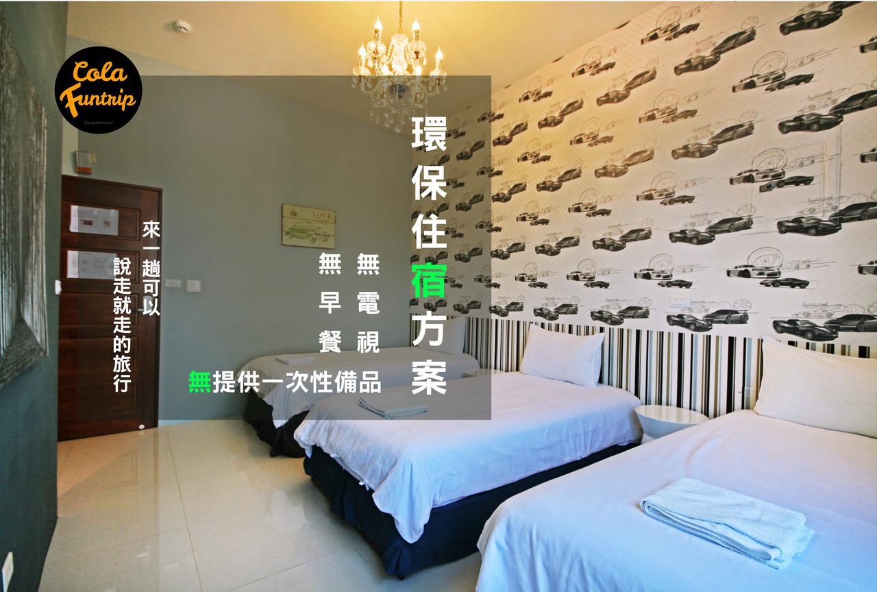 Fun Trip - 奧斯卡智能入住民宿 L 附設汽機車租賃行程建議 L T'ai-tung Kültér fotó