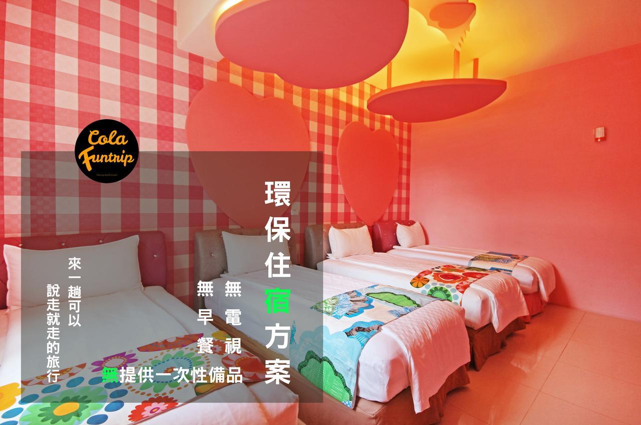 Fun Trip - 奧斯卡智能入住民宿 L 附設汽機車租賃行程建議 L T'ai-tung Kültér fotó