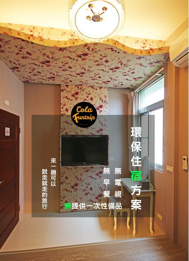 Fun Trip - 奧斯卡智能入住民宿 L 附設汽機車租賃行程建議 L T'ai-tung Kültér fotó