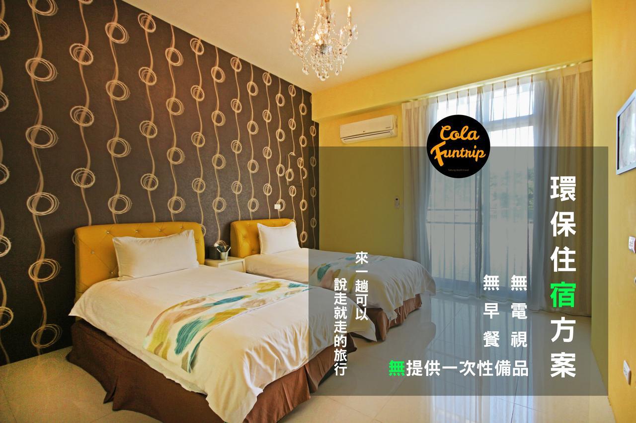 Fun Trip - 奧斯卡智能入住民宿 L 附設汽機車租賃行程建議 L T'ai-tung Kültér fotó
