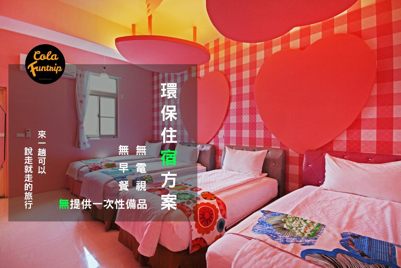 Fun Trip - 奧斯卡智能入住民宿 L 附設汽機車租賃行程建議 L T'ai-tung Kültér fotó