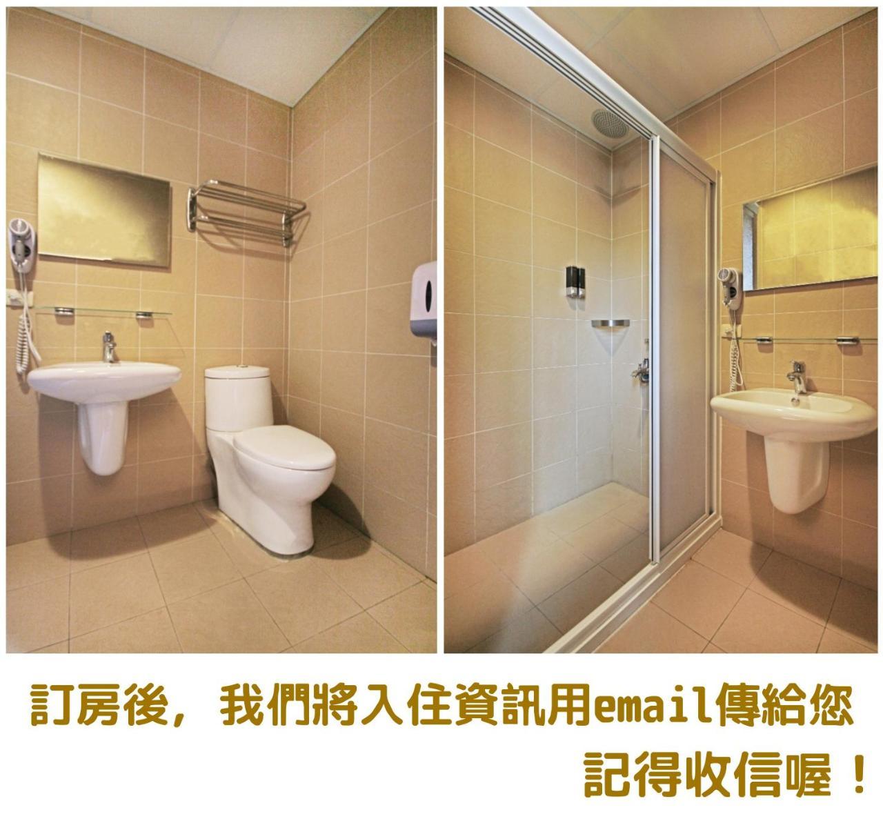 Fun Trip - 奧斯卡智能入住民宿 L 附設汽機車租賃行程建議 L T'ai-tung Kültér fotó